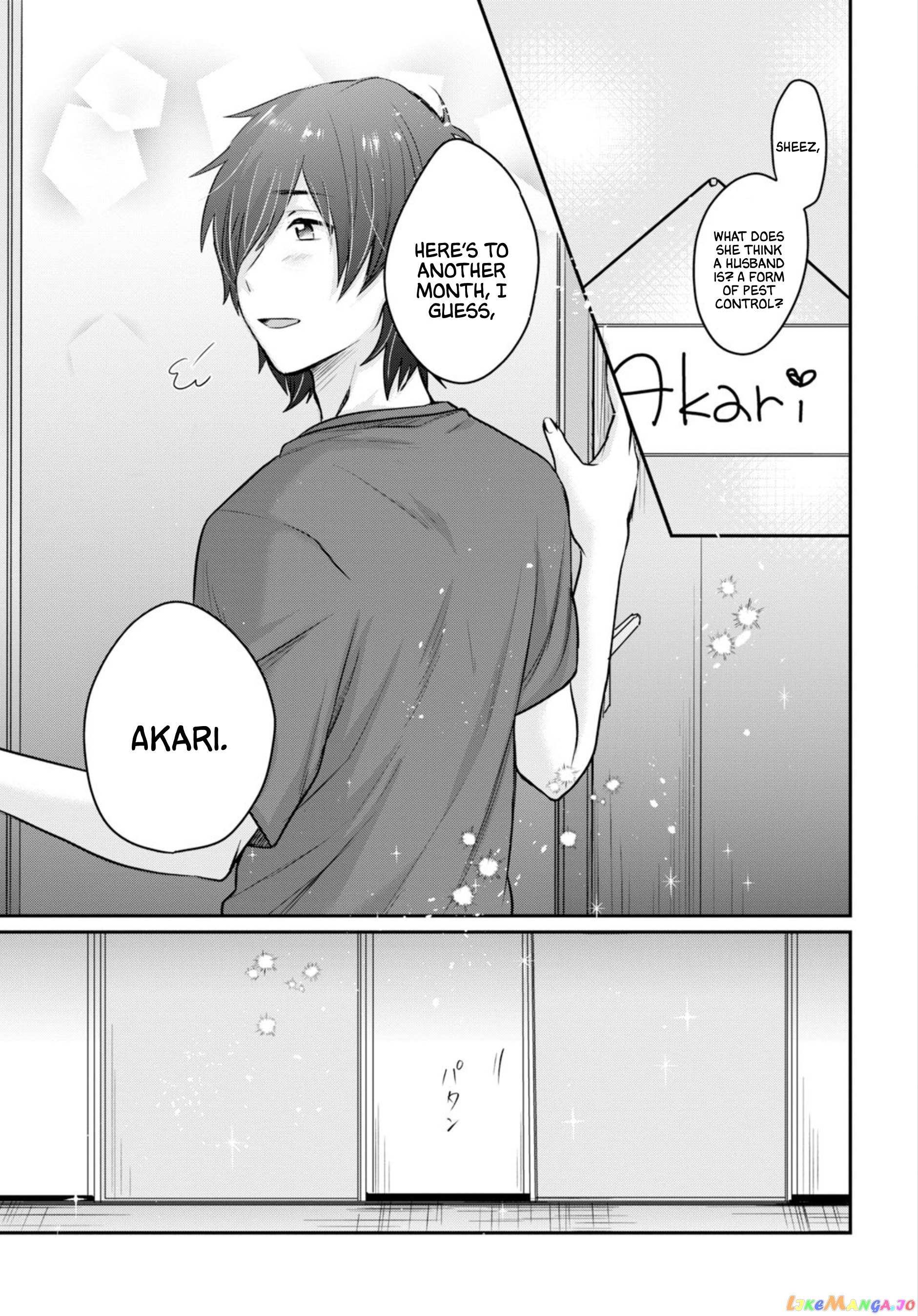More Than a Married Couple, But Not Lovers, Chapter 17 image 30